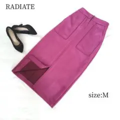 RADIATE フロントジッパー ロングスカート スエード  ヤマダヤ Mサイズ