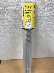 005▽未使用品▽ミヤナガ コンクリート石材用SDS-maxビット 35.0mm×400mm