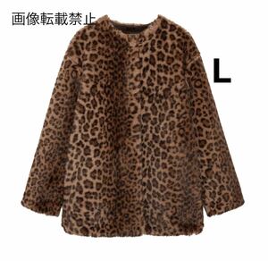 vintage ヴィンテージ レトロ レオパード 豹柄 ファーコート アウター Lサイズ レディース★ZARA 好きな方に★2024 A/W 秋新作 新品★