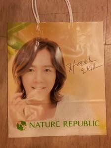 チャングンソク 韓国「Nature Republic」の紙袋
