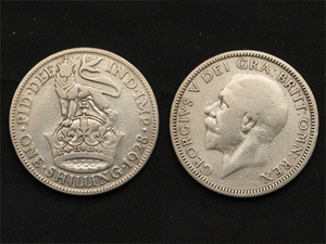 【イギリス】 シリング 1928年 Shilling ジョージ5世 シルバー