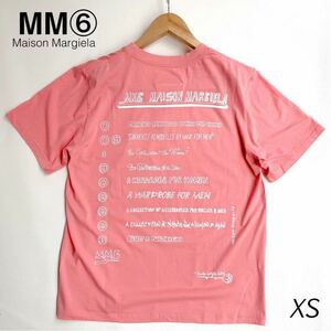 新品 2020SS MM6 エムエム6 メゾンマルジェラ バック ロゴ プリント Tシャツ XS 定3.08万 ピンク レディース マルジェラ 送料無料