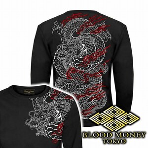 龍 和柄 長袖 Tシャツ ロンT 服 mbt-23005 BLOOD MONEY TOKYO 黒 白 メンズ ファッション ヤクザ ヤンキー オラオラ系 派手