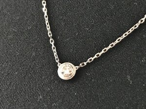 カルティエ Cartier ネックレス ダムール ラージダイヤ Au750 WG 0.18ct ［静岡市］店頭併売品 美品 → 2412LT902