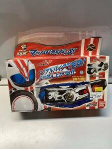 バンダイ 仮面ライダードライブ ※欠品あり