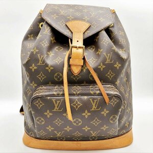 LOUIS VUITTON ルイ・ヴィトン モンスリGM モノグラム リュック デイパック ブラウン PVC レディース メンズ M51135 USED 中古