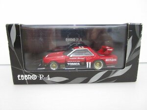 【１円スタート！】★ミニカー G⑯★ EBBRO エブロ 1/43 P-4 TOMICA SKYLINE SILHOUETTE 1982 G⑯ 331