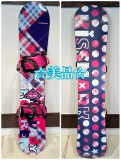 ☆美品☆ KISSMARK PINKLADY 139cm ロッカー