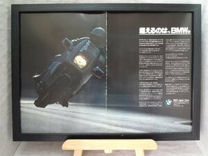 ★☆BMW　K100RS　BIKE　当時物　広告　切抜き　雑誌　ポスター☆★