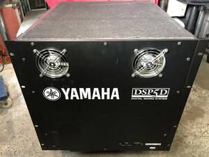 nt240606-009Z YAMAHA MIXING SYSTEM DSP5D Version 1.26 ヤマハ デジタルミキシングシステム PA機器 レコーディング 中古品 現状品 通電OK