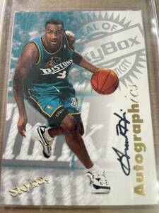 NBA 1997 SkyBox 