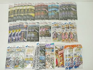 [11C-611-158-1] 釣具用品 釣針 ハヤブサ ササメ サビキ仕掛け まとめ売り 未使用品