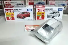 ⭐廃盤トミカ8 スズキ アルト 初回・通常 2台セット⭐