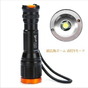 【送料無料】 UF1800ルーメン CREE XML T6 LED ライト 広角ズーム