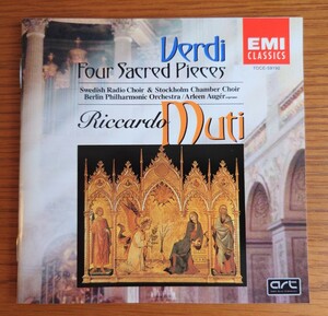 【中古/良品】CD ヴェルディ「聖歌四篇」ムーティ ベルリン・フィルハーモニー管弦楽団 Muti Verdi Four Sacred Pieces