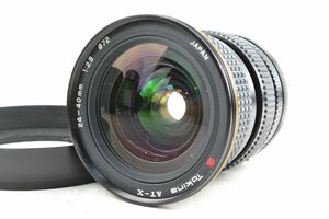 ★実用美品★Tokina トキナー AT-X 24-40mm F2.8 FD用★♯14456