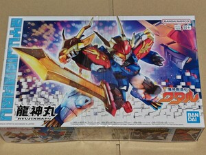 未組立★バンダイスピリッツ 魔神創造伝ワタル 01 龍神丸★プラモデル★BANDAI