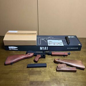 WE-Tech CyberGun M1A1 トンプソン 木製グリップ ストック セット ガスブローバック マシンガン GBB ガスガン ガスブロ 東京マルイ 