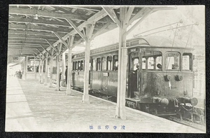 ◆戦前絵葉書18◆濱寺停車場 鉄道/電車 大阪府堺市 浜寺駅 大正期頃 古写真 郷土資料