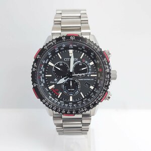 【86】稼働品 CITIZEN シチズン プロマスター CB5001-57E PROMASTER SKYシリーズ メンズ ソーラーGPS衛星電波修正 腕時計