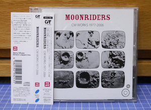 ムーンライダーズ／CD「CM WORKS 1977-2006」　 　MOONRIDERS