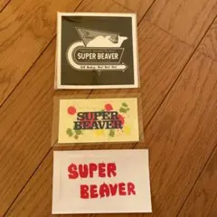 SUPER BEAVER ステッカーセット