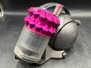 【動作品】 dyson/ダイソン キャニスター 掃除機 本体のみ パーツ DC63