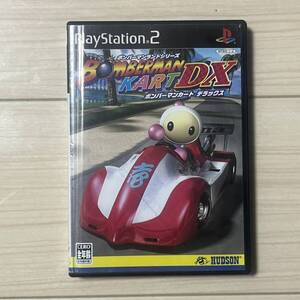 ボンバーマンカートDX ボンバーマンカートデラックス PS2ソフト プレステ2ソフト