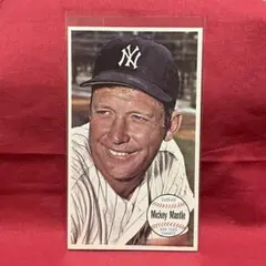 1964 Topps Giants #25 Mickey Mantle