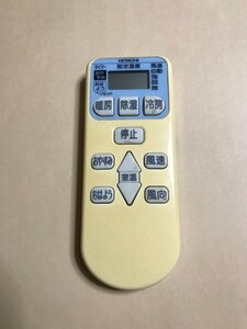 日立 エアコン リモコン RAR-3J1 保証あり ポイント消化