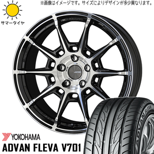 215/45R18 サマータイヤホイールセット ヴォクシー etc (YOKOHAMA ADVAN FLEVA V701 & GALERNA REFINO 5穴 114.3)