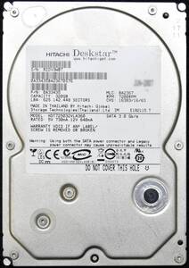 HITACHI HDT725032VLA360 ディスク容量:320GB SATA300 HDD 2007年製造 (Cristal DiscInfo 正常) 使用時間 20635H (管EH163