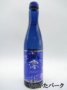 宝酒造 松竹梅白壁蔵 澪 (みお) スパークリング清酒 300ml