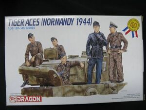 ★　ドラゴン　1/35 TIGER ACES （ノルマンディ 1944） (6028)　　　★