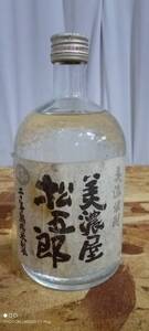 美濃米焼酎　美濃屋　松五郎　20年熟成米　720ml　43度