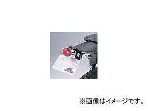 2輪 ハリケーン キャッツアイミニテールランプkit ノーマルフェンダー用 HA5768 JAN：4936887426502 ホンダ FTR223