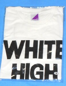 R14/乃木坂46 WHITE HIGH 白石麻衣＆高山一実サイン入り Tシャツ Mサイズ オフィシャルウェブショップ予約限