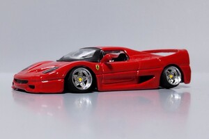 個人輸入品 希少 レア 1/64 F50 改 フェラーリ 深リム アウトストラーダ ローダウン カスタム 改造 シャコタン スーパーカー イタリア 京商