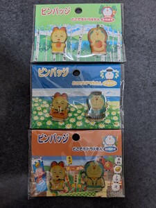 ドラえもん　ピンバッジ　ピンバッチ　ピンズ　漫画