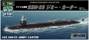 童友社 1/700 世界の潜水艦 No.04 アメリカ海軍 SSN-23 ジミー・カーター プラモデル　送料無料