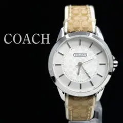 COACH/コーチ シグネチャー フェイス シグネチャーベルト レディース