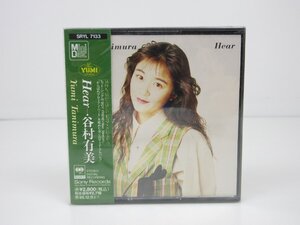 【新品未使用】 MD Mini Disc 谷村有美 Hear 見本盤 / 30 (SGAW018232D)