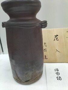 備前焼　耳付き花入　花瓶　石野充信　作　共箱栞　未使用　80サイズ