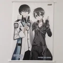 ♡ . SAO キリト 魔法科高校の劣等生 司波達也 タペストリー . ♡