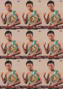 C5732 BBM【内藤大助】 2013 ボクシング The Champ 9枚set