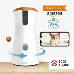 Furbo ペットカメラ 360°ビュー 自動追尾機能 ベストセラー No.1