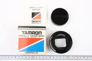 ※ 新品 不明 タムロン アダプトール2 53c コニカ KONICA AR マウント F2594