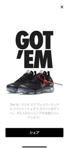 THE 10 NIKE AIR VAPORMAX FK AA3831 002 中古 27cm