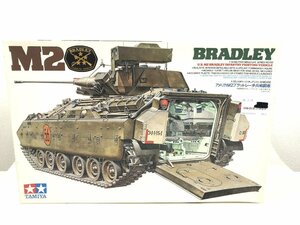 1円◆同梱NG◆未使用 未組立◆TAMIYA　アメリカM2ブラッドレー歩兵戦闘車　1/35　No.132　プラモデル　YF-124