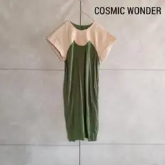 COSMIC WONDER コズミックワンダー 　ワンピース　日本製　X1864